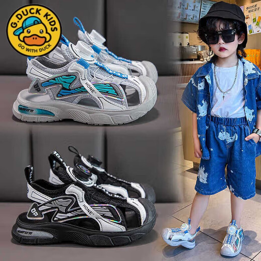 G. Duckids Sandalias para niños 2025 Nuevos zapatos de playa de deportes para niños Summer Medium y Big Botones Bolsos Bolsos Tendencia de la cabeza 983 Sandalias de cabeza de bolsa Tamaño negro 36