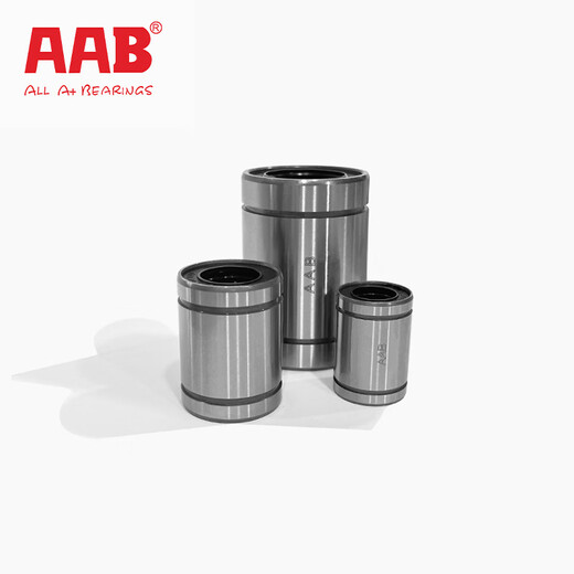 Original imported AAB European standard linear motion bearings LME 8 10 16 20 25 30 40 50 60UU The following is the LME LUU extended version