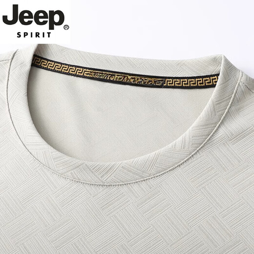 JEEP SPIRIT吉普高档7A中年男士夏季圆领短袖t恤冰爽透气爸爸夏装体恤衫 S686哈青 M
