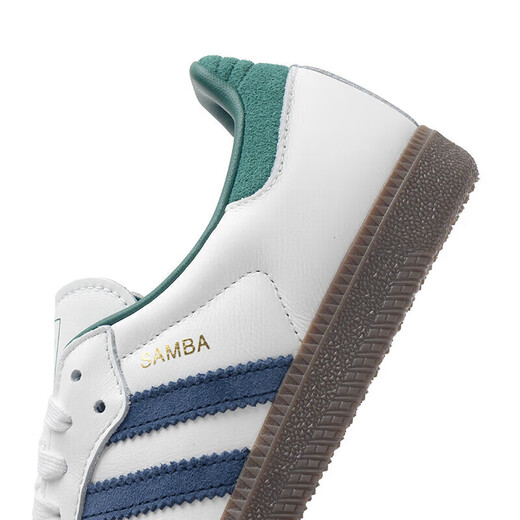 Adidas (adidas) Chaussures masculines de trèfle et chaussures pour femmes 25 S d'été Nouvelles baskets à la mode toe toe basses de couple décontracté Ih4882 / blanc / vert / bleu foncé 40