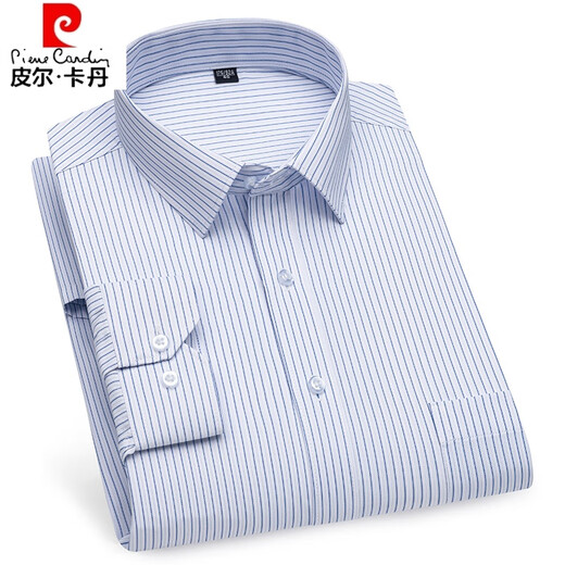 Pier Cardin White White de manga larga Negocio Formal Formal ropa de trabajo profesional Camiseta de boda de hombres Groomsmen Traje de boda para hombres 6626 43 (190)