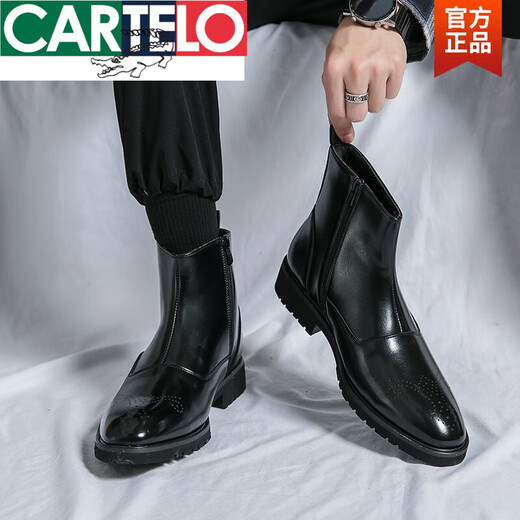 卡帝乐鳄鱼（CARTELO）切尔西男靴秋冬高帮休闲皮鞋英伦风百搭男士网红时尚尖头马丁靴男 X.M841-5黑色(内增高) 42