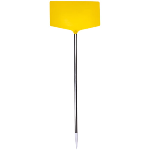 Shipton thickened large white three-dimensional assembled ground sign agricultural flower experimental sign gardening label sign ground plug HX total height 60 cm plastic pole sign