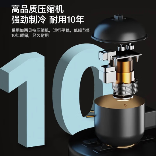 Candor constant temperature red wine cabinet red wine tea beverage refrigeration and preservation cabinet JC-120E/HC four-season constant temperature 43 bottles