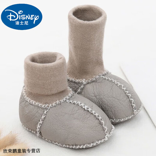 Disney Baby Sheepellin-in-One-Babyschuhe und Socken halten im Herbst- und Winterbaby-Baumwollschuhe weiche Sohlen und fallen nicht von Kleinkindschuhen 0-6-12 Kurkuma (Rokou-Weiß) Lambskin plus 1 Paar, eine Größe, innere Länge 11 cm (0-6 Monate)