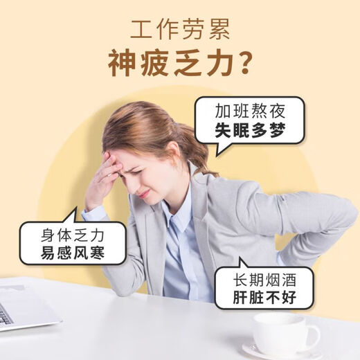 草晶华新养方破壁灵芝孢子粉颗粒增强免疫力滋补保健品送礼物 1g*30 袋 灵芝孢子粉1盒体验装【10天量】