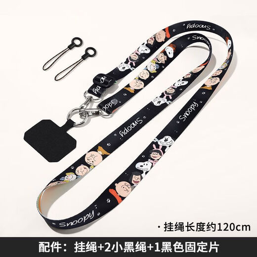 Yunluo mobile phone pendant lanyard sling neck strap cartoon patch clip Internet celebrity hanging chain artifact adjustment pendant is lost (black bear) can be worn cross-body/hanging neck/length adjustable