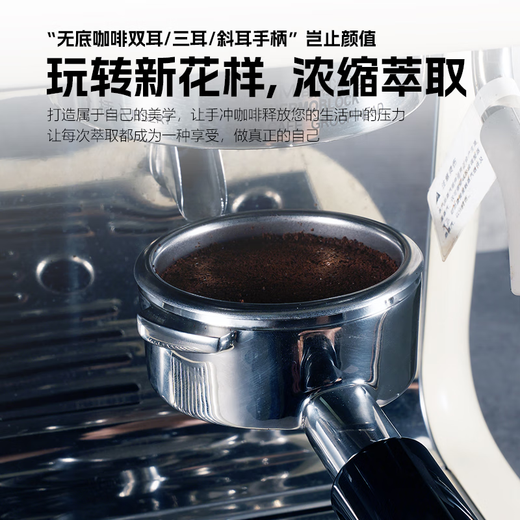 柏翠小方pro3833/3899咖啡机无底手柄意式咖啡萃取58mm三耳不锈钢 柏翠58三耳款-酸枝木B【不锈钢】