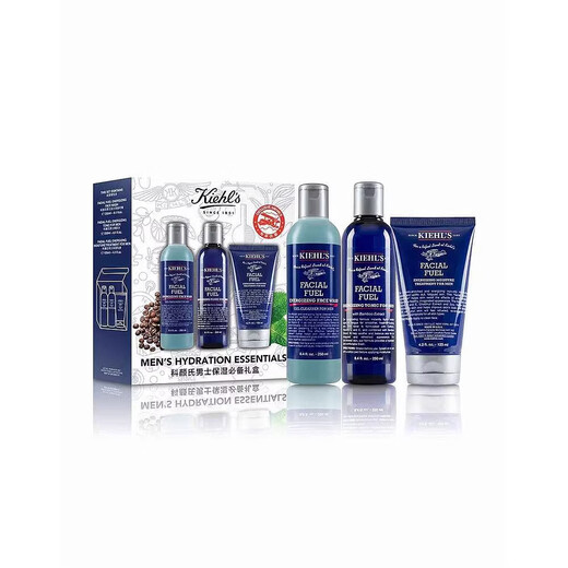 科颜氏（KIehl's）男士水乳洗面奶套装护肤品 清爽控油祛痘去黑头男士护肤送男友 男士清爽控油三件套