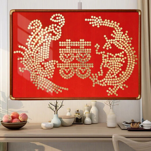 OQB Dragon et Phoenix Happy Coin Template Chengxiang 50 cents Cadre photo 5 Corner Velvet Tissu à la main Gift de mariage de bricolage pour un nouveau couple Feng Chengxiang 80120cm Couleur de couleur nécessite 829 pièces Template en tissu en molleton + Coin Glue (à l'exclusion des cadres photo)