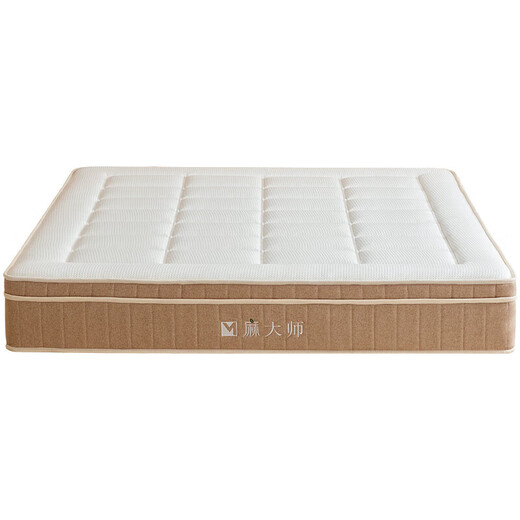 Ma Master Double Simmons Mattress S-shaped Jute Waist Support Offline Same Style Bean Sprouts 3.0 1.5*2 Meters Harder Back Protector
