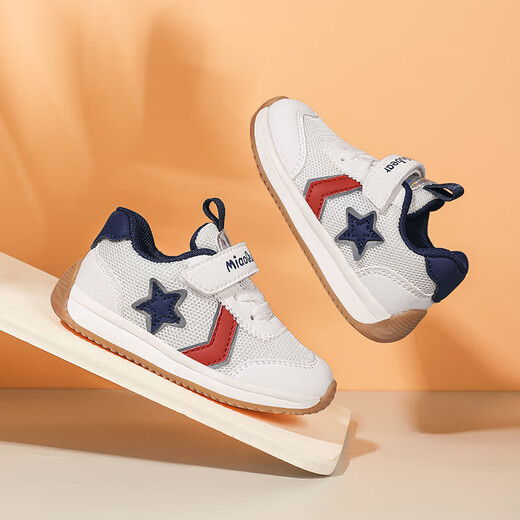 Baby Kleinkindschuhe 2025 Frühlings- und Herbststil-Jungenfunktionsschuhe Anti-Kollision Babyschuhe für Frauen Weiche Sohle Kinderschuhe 1-3 Jahre alt 831 Hidden Blue/Weiß [Doppel-Netz atmungsaktiv] 25 Die innere Länge der Schuhe beträgt ca. 15,8 cm