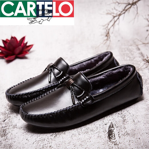 Zapatos de frijoles de marca de cartelo para hombres versátiles de cuero de cuero perezoso