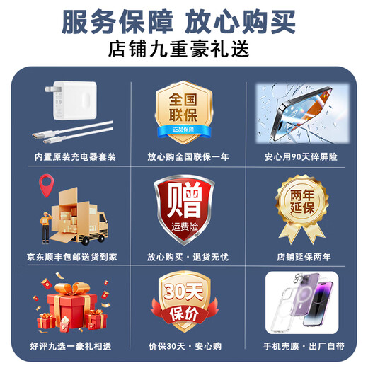 Huawei Mobile Smart Selection 70 más 24 ° período [sin interés] NUEVO 5G Teléfono móvil 6100mAh + 40W Resistencia de batería gigante de ballenas y impermeable Hongmeng Hongmeng Teléfono ecológico Mate 12 + 512GB YaoJin Negro Estándar Oficial + Garantía de dos años + Inicio de pantalla Shatter SHATTERSE