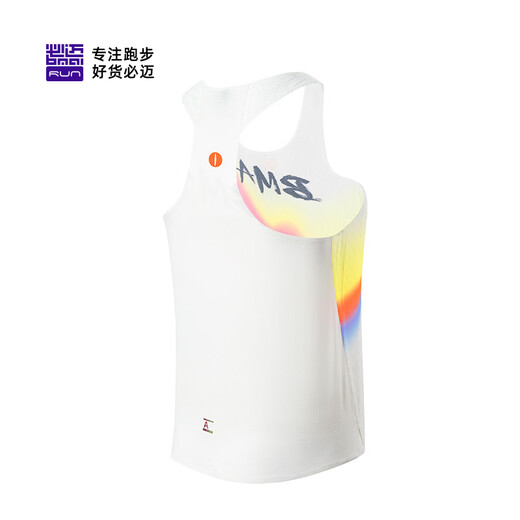 Bimai 2025 Nouvelle compétition de gilet de course sportive Traine de fitness Viete Soufflement Absorption d'humidité respirante Marathon de séchage rapide Changhong Men's S