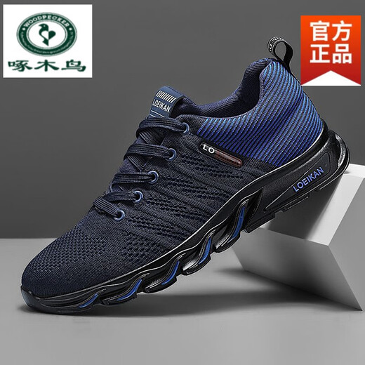 Woodpecker Anti-Slip Soft Sole Running Flying Weaving Men's Shoes 2025 Summer NUEVO MALA MOYA MALA MAYA ALAVENTABLE A LAN TAMAÑO NEGRO TALLA AC3888 AZUL [actualización] 39