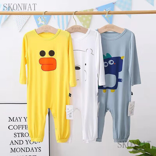 SKONWAT children's one-piece pajamas spring and autumn modal baby one-piece long-sleeved baby sleeping bag split-leg home clothes gray chinchilla long-sleeved style 80