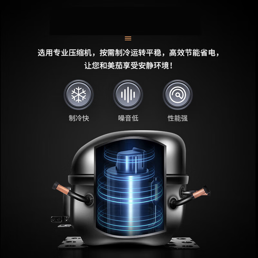 Shuangyou 48HC intelligent constant temperature and humidity cigar cabinet cedar wood shelf air-cooled frost-free stylish curved compressor cabinet 58HC silver constant temperature and humidity