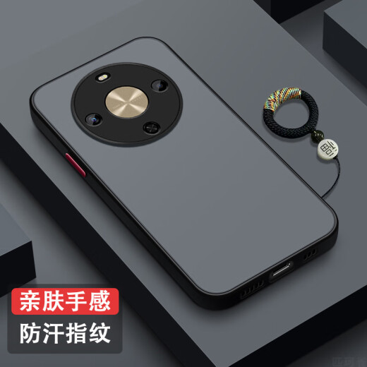 驰丹卡华为畅享70X手机壳防摔全包镜头BRE-AL80保护套新款磨砂华为畅享70x肤感超薄高档时尚潮牌诸事顺利 绅士黑【H99诸事顺利】+全屏膜+福字手环 华为畅享70x