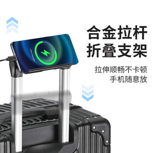 Fandia 28-inch suitcase multi-functional luggage trolley case student large-capacity travel password case leather suitcase cup holder black