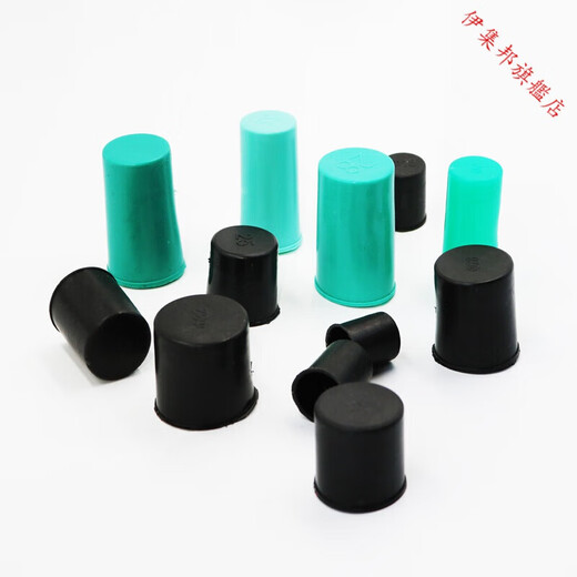 Reinforcement protection cap plus long wire head protection sleeve thread protection cap straight sleeve multiple use 16 32 reinforcement protection cap regular 2000 pieces