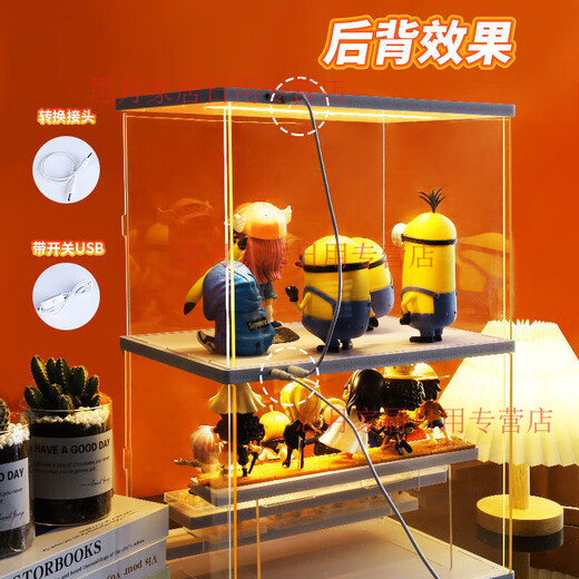 
Doll display box with light transparent display cabinet blind box storage dustproof acrylic box with ladder customization medium ceiling light with ladder two-layer 6623DT