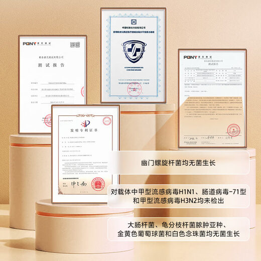 Haier 115L sterilizer cabinet built-in sterilization chamber series, two doors, three layers, household large capacity, ultraviolet + light wave pasteurization, baby bottles, maternal and infant disinfection EB021