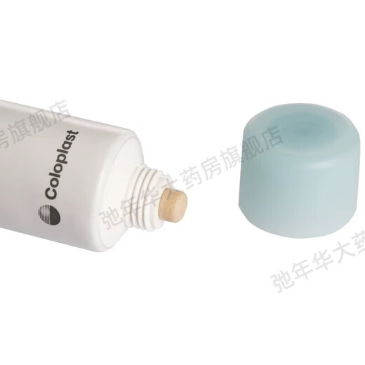 Original importierte Stoma-Leck-Sichtpaste 12050 Stoma Tocket-Leck-Sof-Paste-Chassis-Fistel Creme Fistel Mundschutz 12050 Stoma Lecksoachpaste beschädigt