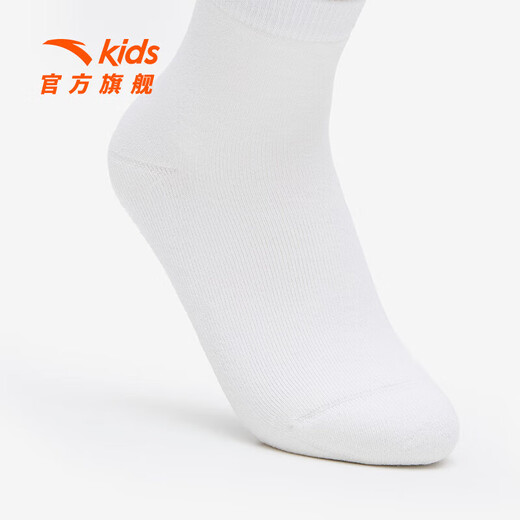 Anta three pairs of children's socks for boys and girls in spring and summer, skin-friendly, comfortable and breathable sports cotton socks for children, mid-calf socks, mid-calf socks for girls, white/purple/pink, 3 pairs, over 13 years old (2XL)