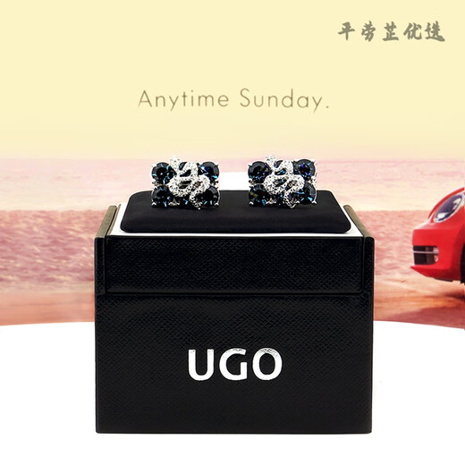 UGO CONTI吉祥「蛇」礼物袖扣男士时尚轻奢定制法式衬衫西装袖口扣钉 领带夹