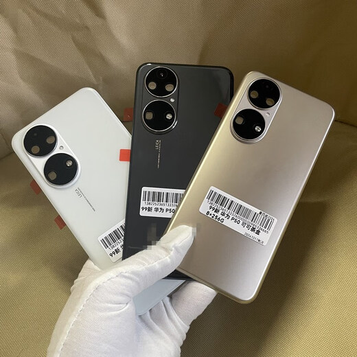 I Suitable for Huawei P50E original back cover P50PRO pure original factory disassembly 99 new glass back screen board outer rear shell P50pro back cover Yaojin black original disassembly 99 new installation