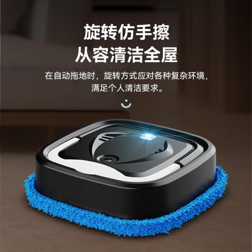 骞捷拖地机器人洗拖一体自动清洗全自动智能扫地机三合一家用干湿两用加湿喷雾吸尘清洗一体机扫地机 白色 礼盒装（两拖布）