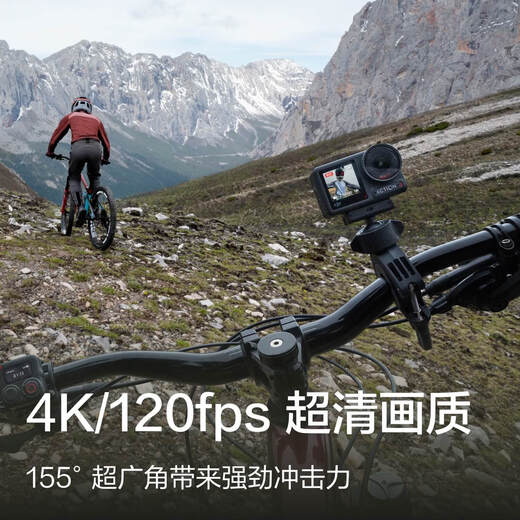 DJI Osmo Action 4 road bike riding kit Osmo sports camera motorcycle mountain road riding vlog camera handheld camera