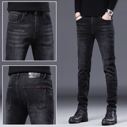 Muzhi Hong Kong trendy European high-end smoke gray jeans men's spring and summer slim feet trendy casual and versatile trousers black 1048 33