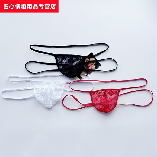 Sexy and flirty fat men's lace transparent thong gay gay double underwear sexy underwear Tokishima black