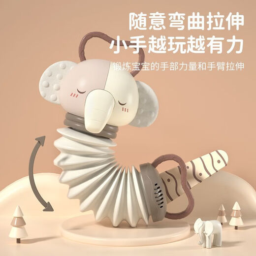 Le nouvel instrument de musique de l'accordéon pour enfants de Kangbuwei pour enfants pour les nourrissons et la musique de la petite enfance illumine les LIMSEMENTS TOYS ÉLEPHANT MUSIQUE BABY MUSION [Batterie normale * 2 + tournevis]