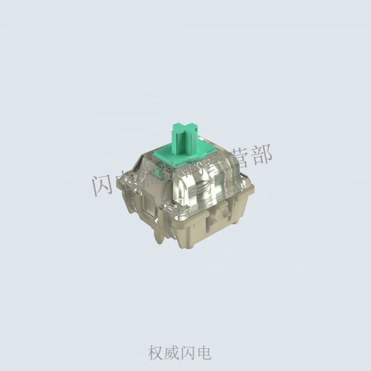 Wooting magnetic axis 60HE keyboard Lekker linear L45 L60 domestic stock Osu L60 (70 pieces)