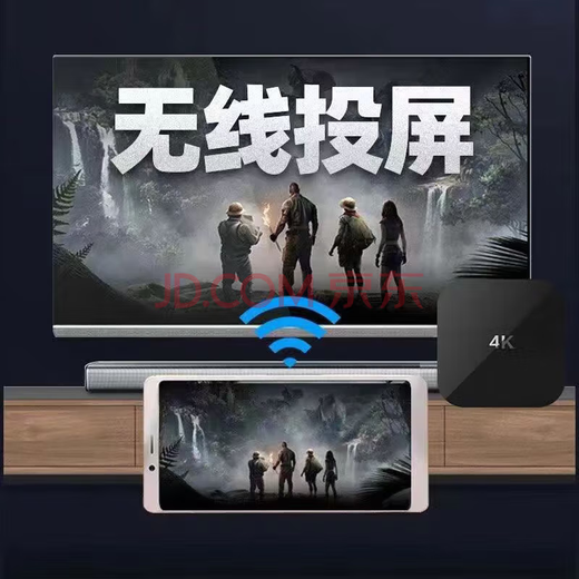 小六魔盒网络电视盒子机顶盒终身免费看电视接收器移动广电iptv智能播放器神器无线wifi通用农村4k 4K影音版-直播+影视【双频5G豪华版】