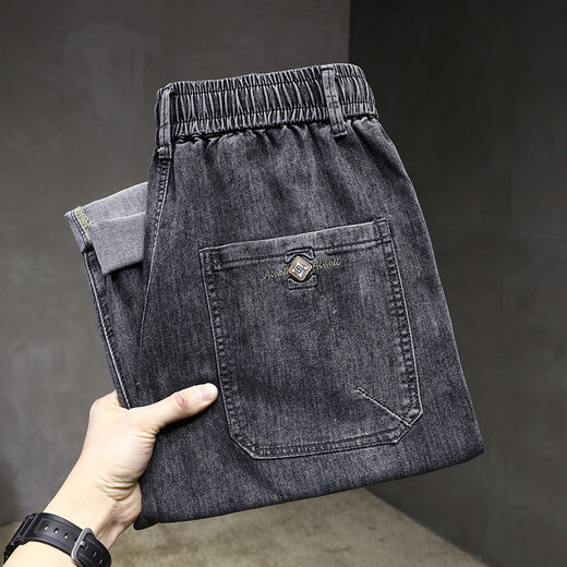 2025 Father élastique élastique à quatre saisons jeans épais jeans mascules petits pieds pantalon harem cordon de crampon pantalon papa 2362 gris noir 38 (recommandé 185-210jin [Jin est égal à 0,5 kg]))