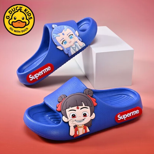 G.Duckkids Nezha Devil's Child's Sea's Children's Boys Summer Summer Nuevas zapatillas antideslizantes de influencia Casa de niñas BLANCO [NEZHA AO BING] 32 -33 Tamaño/Longitud interna 21.5 cm