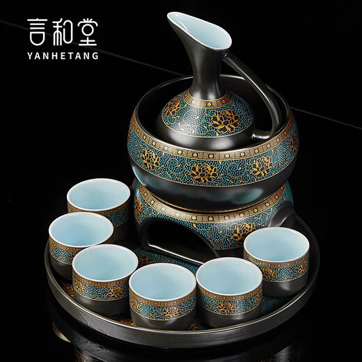 Yanhetang Chinese-style liquor wine set, high-end exquisite ceramic wine cup, household wine warmer, gift for elders and leaders, ancient wine set (style 1)