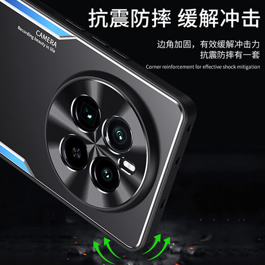 炫炎Realme真我gt5pro手机壳RMX3888保护套RealmeGT5por金属散热GT5PR0铝合金磨砂oppogt时尚后壳gt五 黑金色+条形支架 realme 真我 GT5 Pro