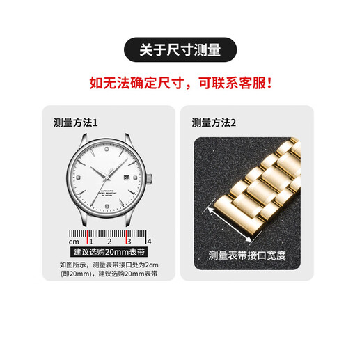 适配原装巴宝莉手表带真皮BU9226/9225/9025/9026/经典格纹表链20 格纹米白+金色针扣 14mm（表带宽度）