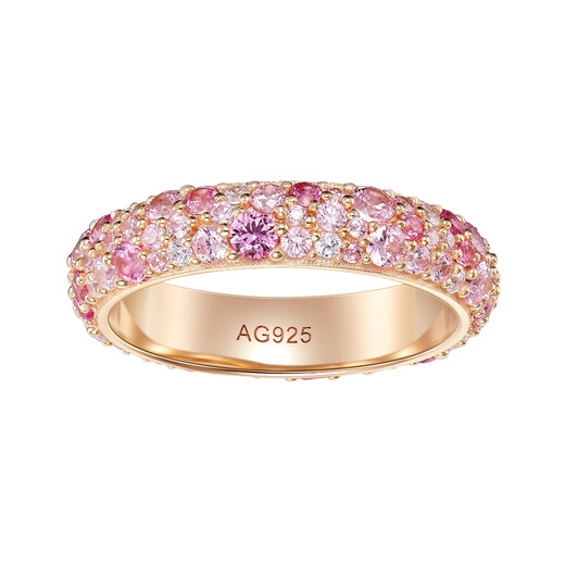 Medium red dopamine candy color irregular full circle pink diamond gradient small row diamond secondary ring for women 925 silver rose gold pink diamond gradient ring US size 5 Hong Kong size 10