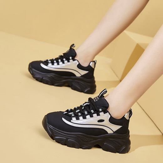 VIPVCK Fashion New Women's Shoes Dad Shoes Dad Shoes Women's 2024 Autumn and Winter Lightweight Casual Shoes Caprice Celebrity Celebry Versátiles Color Sports Sports Silver VCK653 37 37
