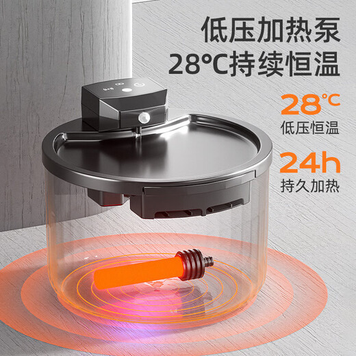 花螗季猫咪饮水机自动循环恒温加热酸奶机自动感应喝水器流动宠物喂水碗 墨黑【5000毫安】感应出水+杀菌