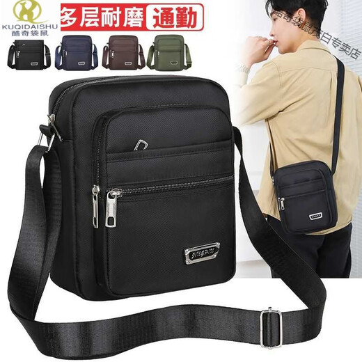 KuQIDAISHU Italian Crafts Men's Bag Oxford Cloth Shoulder Bag Men's Crossbody Bag Casual Canvas Bag Men's Bag Backpack Bag [Y3519 Black] Four Zipper Model Universal Specifications