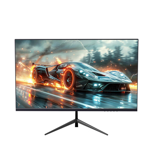 AOCANT 24/27/32-inch computer monitor native tear-resistant 2K240HZ high-brush gaming HD 1K180 Hz edgeless curved office design monitor can be wall-mounted 24-inch 1K200HZ straight black Fast IPS high-performance version