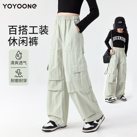 OVE女童工装裤春秋2025年新款儿童炸街阔腿裤子春季女大童运动伞兵裤 15265绿色+15259灰色 130 130cm