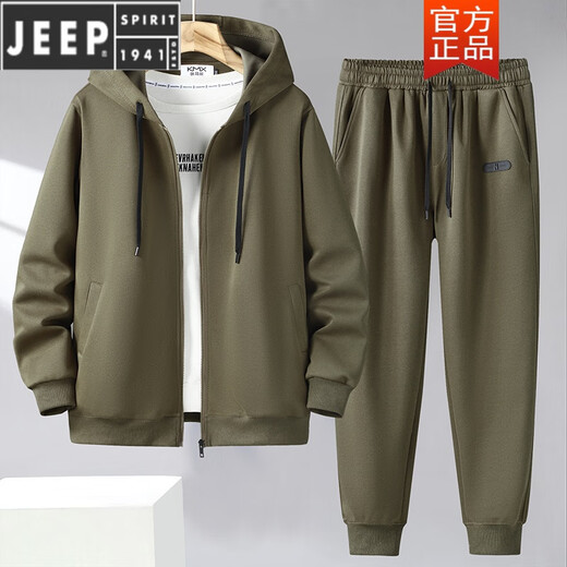 Jeep Spirit380jin [Jin ist gleich 0,5 kg] großer Sportanzug Herren-Strickjacke mit Kapuze und Herbst Lose Fleece Jacke plus Fett plus größeres zweiteiliger Set [Strickjacke + Hosen] Kaffee 759 kmx 5xl [200-220jin [Jin gleich 0,5 kg]]]